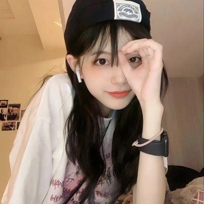 爱琳 在线观看